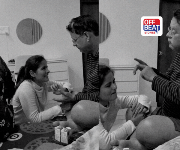 "પપ્પા, મારો એક બોયફ્રેન્ડ છે!"