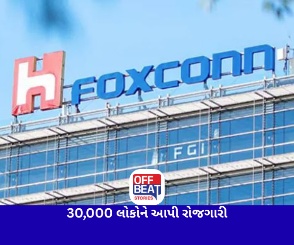 ભારતમાં Appleની મોટી છલાંગ