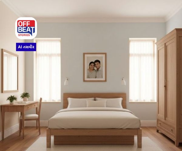 બેડરૂમમાં નાની ભૂલો બની શકે છે માનસિક તણાવનું કારણ