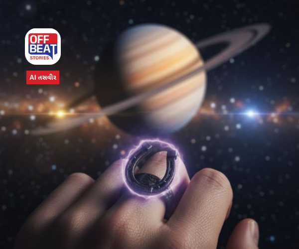 શનિના પ્રકોપથી બચવા માટે ધારણ કરો ઘોડાની નાળની વીંટી