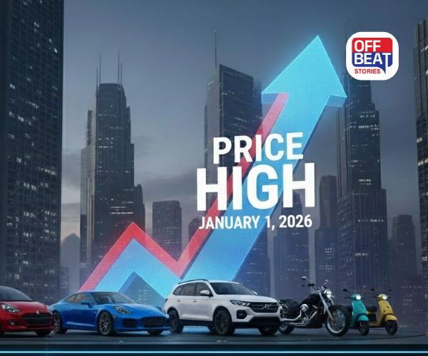 નવા વર્ષથી વાહનો ખરીદવા થશે મોંઘા!