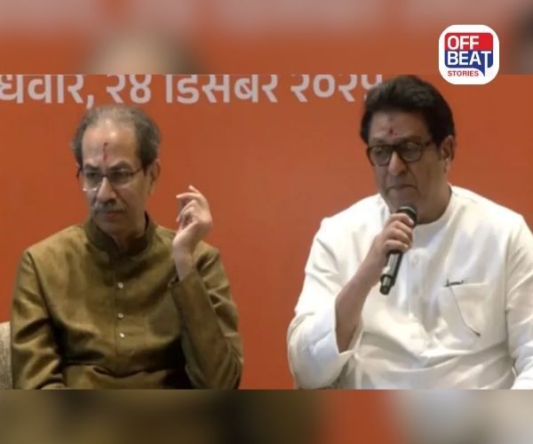 20 વર્ષ પછી ફરી મળ્યા ઉદ્ધવ ઠાકરે અને રાજ ઠાકરે