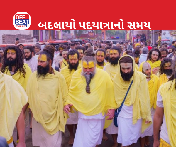 Premanand Maharajના ભક્તો માટે મોટા સમાચાર