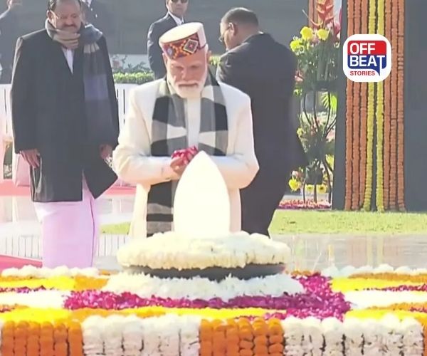 Atal Bihari Vajpayee Birth Anniversary