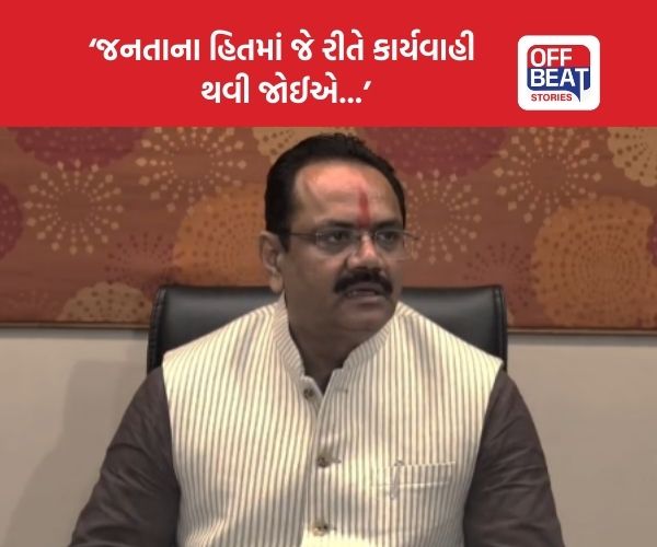 'એજન્સીઓ સ્વતંત્ર રીતે કામ કરે છે'