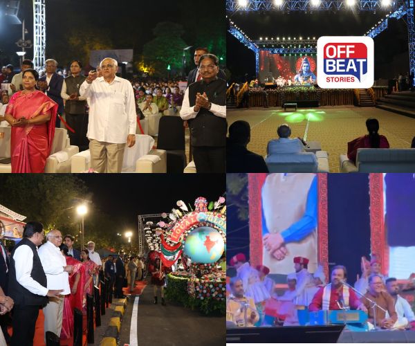 કાંકરિયા કાર્નિવાલનો ભવ્ય પ્રારંભ