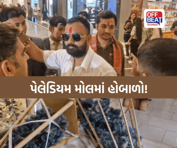 પેલેડિયમ મોલમાં ઘૂસી ભગવા સેનાએ મચાવી ધમાલ!