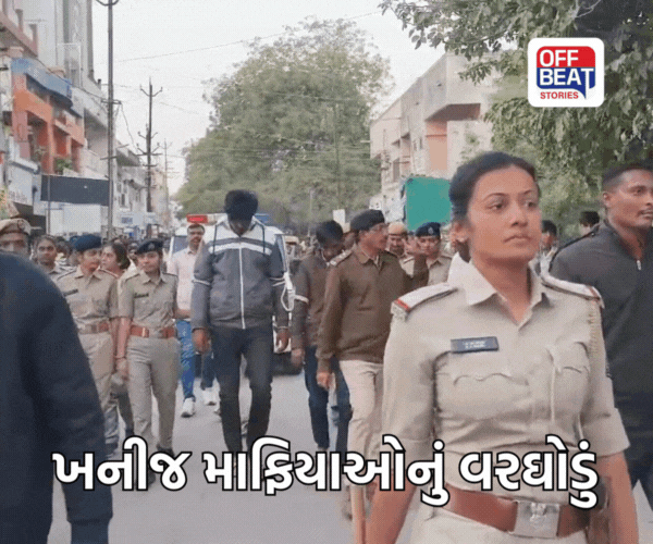 સુરેન્દ્રનગરમાં ખનીજ માફિયાઓનું વરઘોડું!