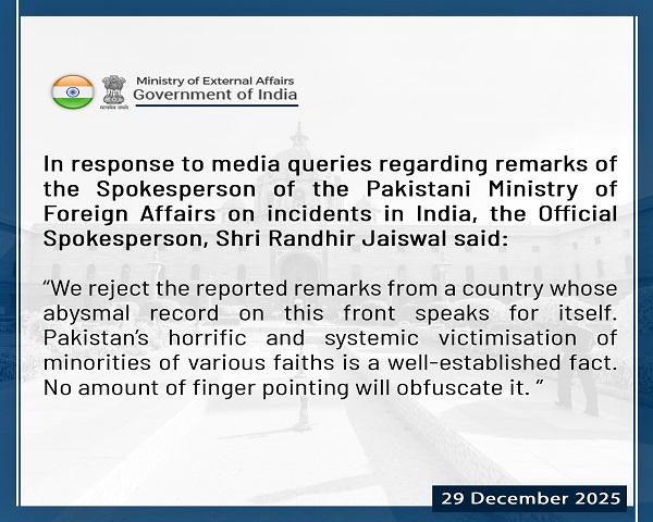 "તમારો ખરાબ રેકોર્ડ પોતે જ બોલે છે"