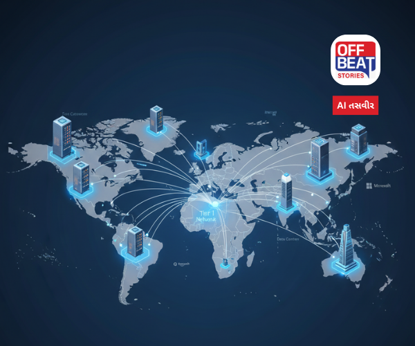 આખી દુનિયામાં ઇન્ટરનેટના માલિક કોણ છે?