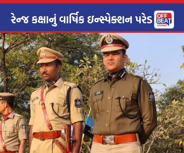 ગાંધીનગર રેન્જ પોલીસ 31st ને લઈ અલર્ટ