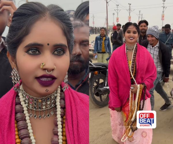 માઘ મેળામાં વધુ એક 'મોનાલિસા' વાયરલ થઈ!