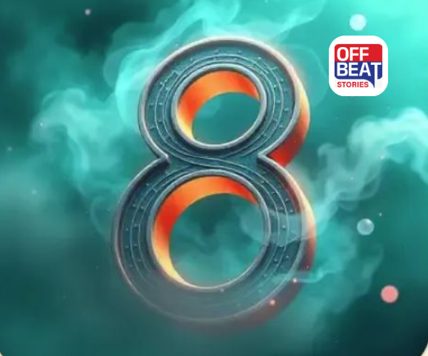 Numerologyમાં અંક 8થી લોકો કેમ ગભરાય છે?