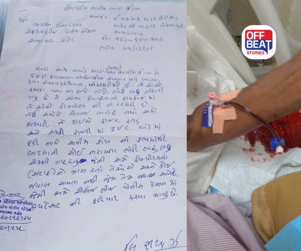 SVP હોસ્પિટલના ICUમાં દાખલ વૃદ્ધ દર્દી સાથે બેદરકારીનો આક્ષેપ