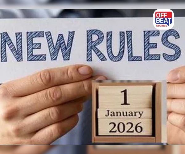 1 જાન્યુઆરીથી બદલાશે આ 10 મુખ્ય નિયમો!