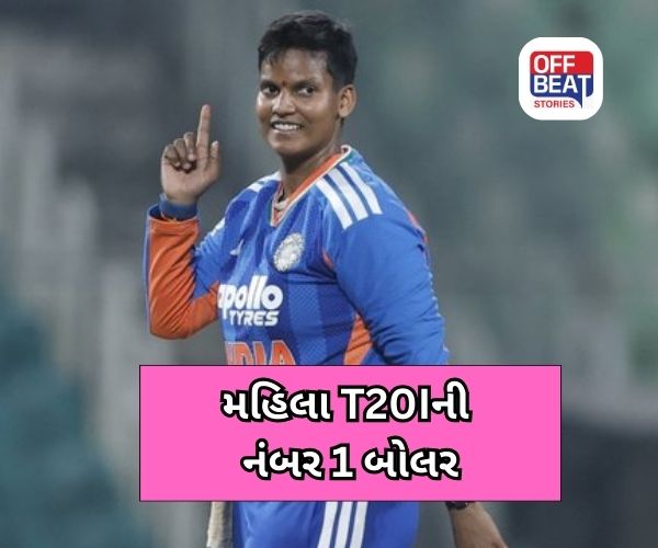 ભારતીય ક્રિકેટ માટે ગૌરવની ક્ષણ