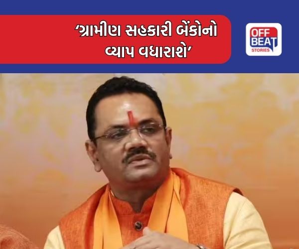 સુરત સ્લમ ફ્રી સિટી બનશે