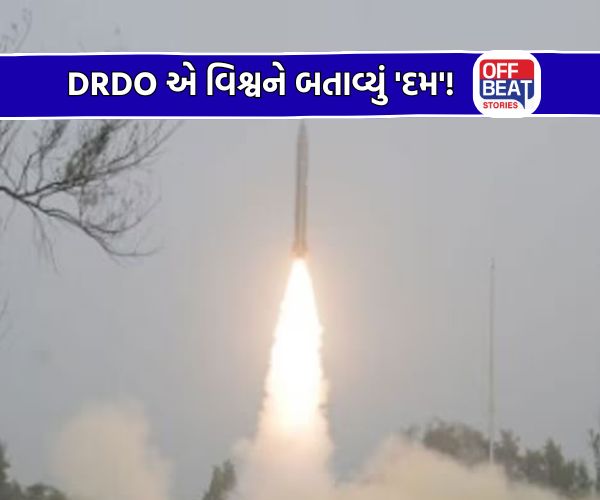 વર્ષના છેલ્લા દિવસે ભારતનો ડબલ ધમાકો!