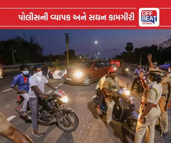 31stની ઉજવણીને લઈને અમદાવાદ પોલીસ જડબેસલાક કામગીરી!