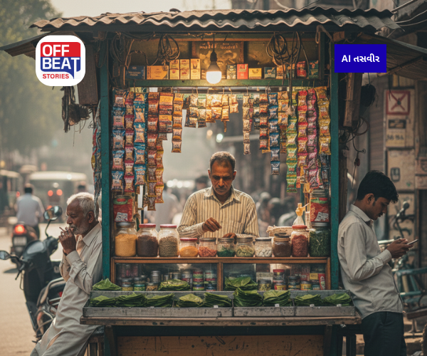 તમાકુના શોખીનોના ખિસ્સા પર પડશે ભાર