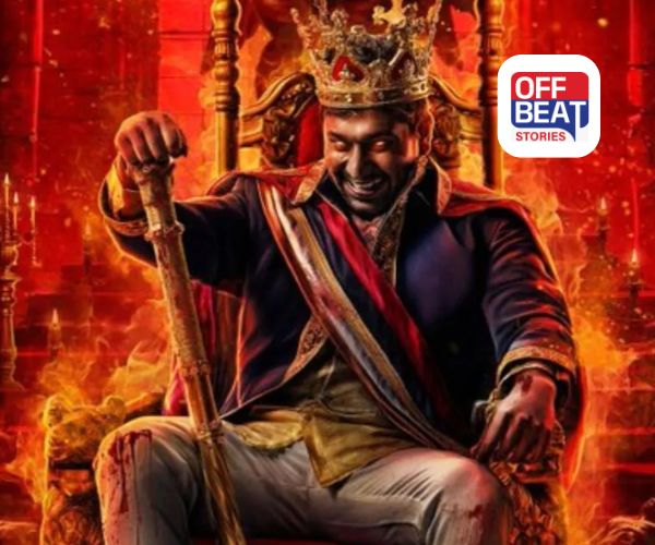 'Demonte Coloney 3' નો  ભયાનક ફર્સ્ટ લુક રિલીઝ