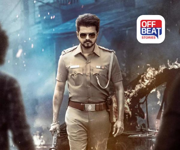 થલાપતિ વિજયની અંતિમ ફિલ્મ 'Jana Nayagan' નું ટ્રેલર કયારે થશે રિલીઝ?