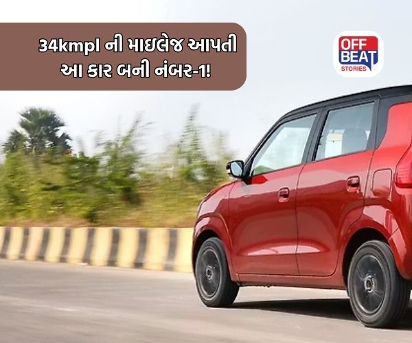 2025 માં 1.94 લાખથી વધુ લોકોએ ખરીદી આ કાર!