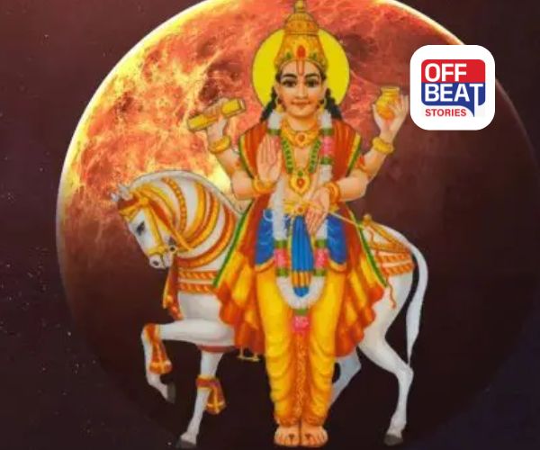 13 જાન્યુઆરીએ શુક્ર બદલશે રાશિ