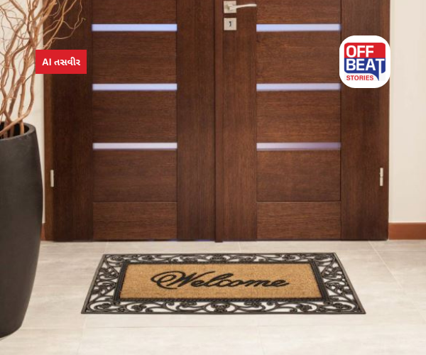 સુખ-સમૃદ્ધિનો માર્ગ