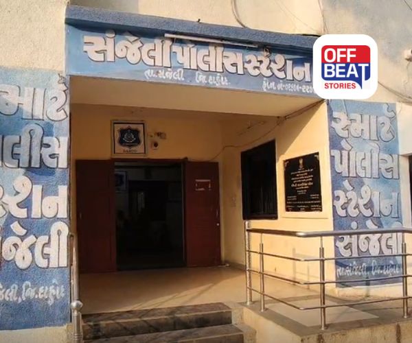 દાહોદના સંજેલીમાં 13 વર્ષીય કિશોરી પર દુષ્કર્મ