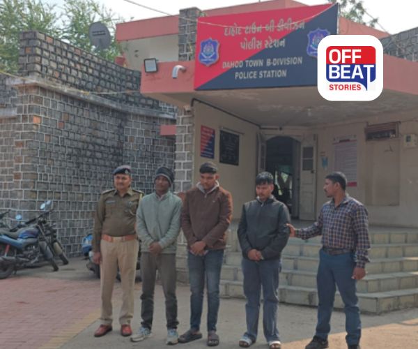 દાહોદમાં મિત્રતાના નામે વિશ્વાસઘાતની હદ પાર