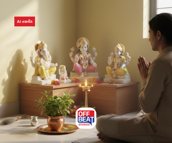 સુખ-સમૃદ્ધિ માટે પૂજા કરતી વખતે પાળો આ વાસ્તુ નિયમો