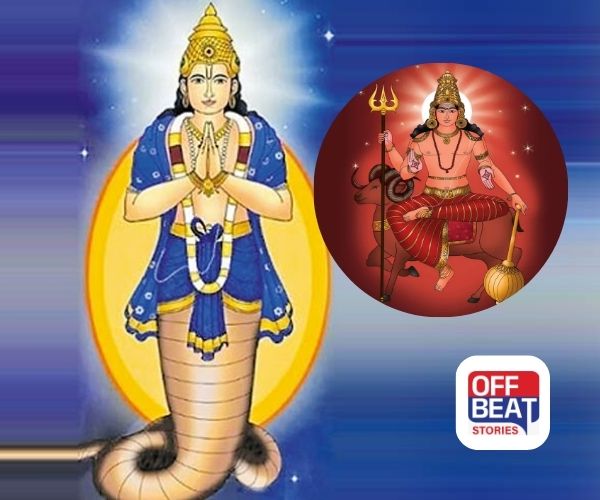 ફેબ્રુઆરીમાં મંગળ-રાહુનો મહાસંયોગ!