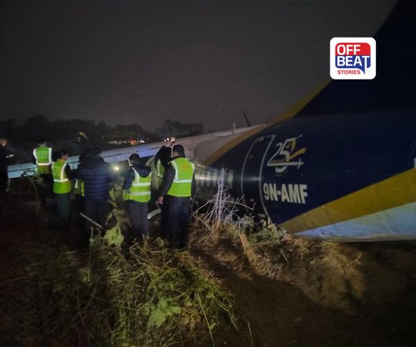 નેપાળમાં મોટી દુર્ઘટના ટળી