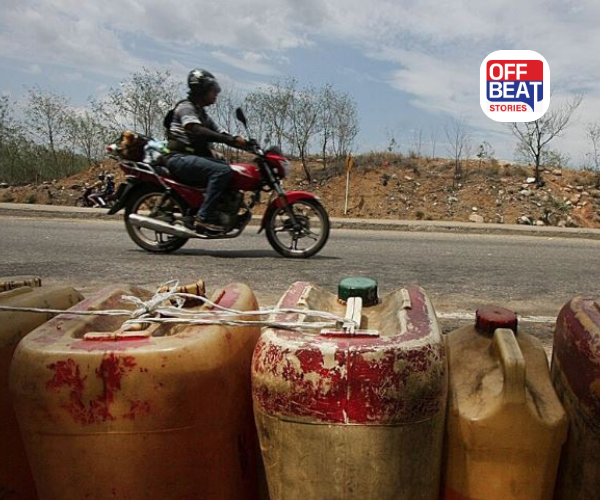 વિશ્વમાં સૌથી સસ્તું પેટ્રોલ અહીં મળે છે