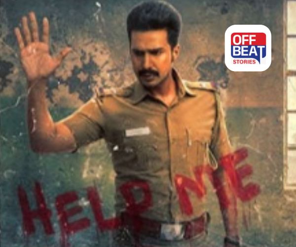 'મહારાજા' અને 'દ્રશ્યમ' ને ટક્કર આપતી શાનદાર ક્રાઇમ થ્રિલર