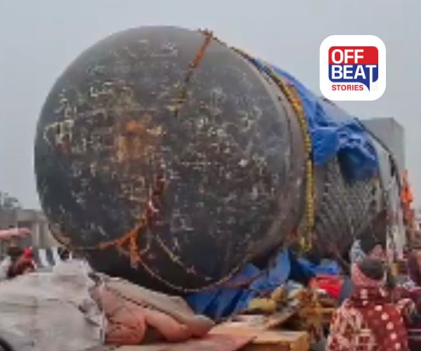 વિશ્વનું સૌથી મોટું શિવલિંગ ગોપાલગંજમાં અટક્યું