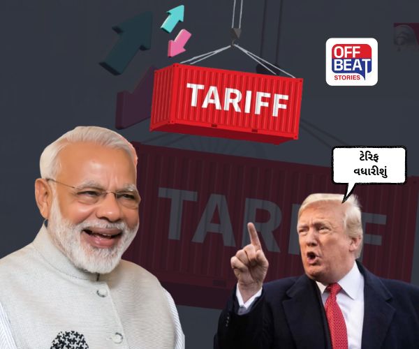 ડોનાલ્ડ ટ્રમ્પની ભારતને વધુ એક ધમકી