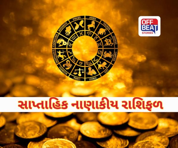 Weekly Finance Horoscope