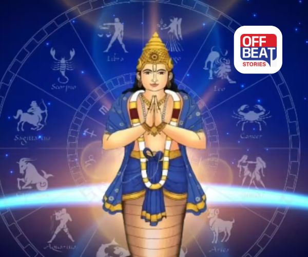 2026માં રાહુનું ગોચર ખોલશે ધનના દ્વાર