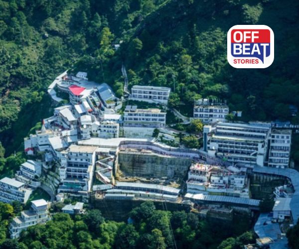 માતા વૈષ્ણો દેવી યાત્રા હવે વધુ સસ્તી!