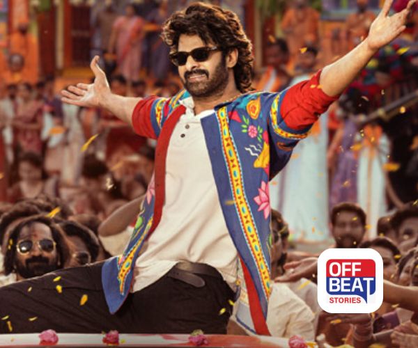 પ્રભાસની હોરર-કોમેડીથી ધ્રૂજશે થિયેટર્સ!