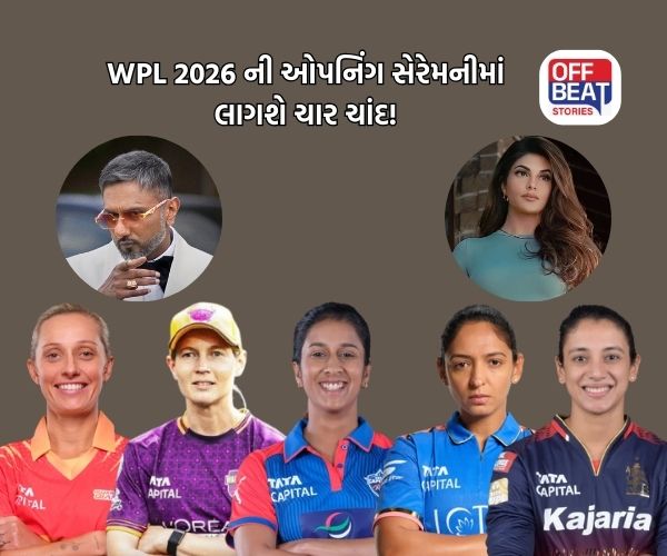 WPL 2026 Opening Ceremony