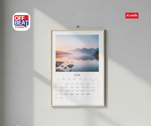 નવા વર્ષમાં કેલેન્ડર લગાવતી વખતે દિશાનું રાખો ખાસ ધ્યાન