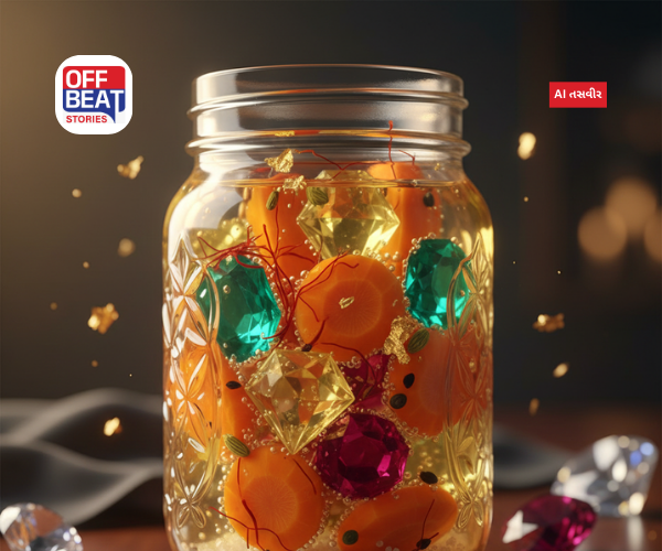 દુનિયાનું સૌથી મોંઘું અથાણું: કિંમત સાંભળીને આંખો પહોળી થઈ જશે, તેને બનાવવા પાછળ વપરાય છે સોના જેવી કિંમતી ચીજ