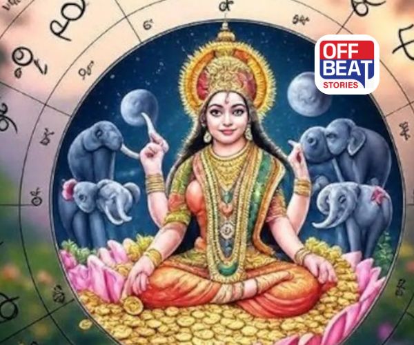 મકરસંક્રાંતિ પર બનશે અત્યંત શુભ 'મહાલક્ષ્મી રાજયોગ'