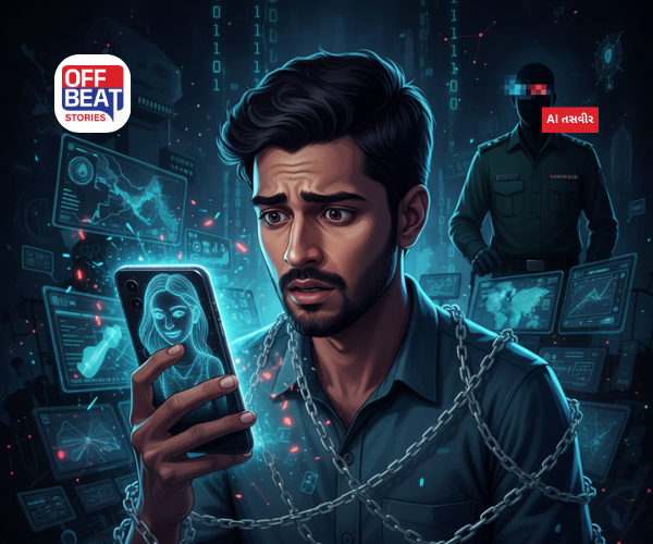 ભારતીય યુવાનોને ડિજિટલ હનીટ્રેપમાં ફસાવી રહ્યું છે પાકિસ્તાન