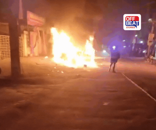 તથ્યકાંડ જેવી વધુ એક ઘટના