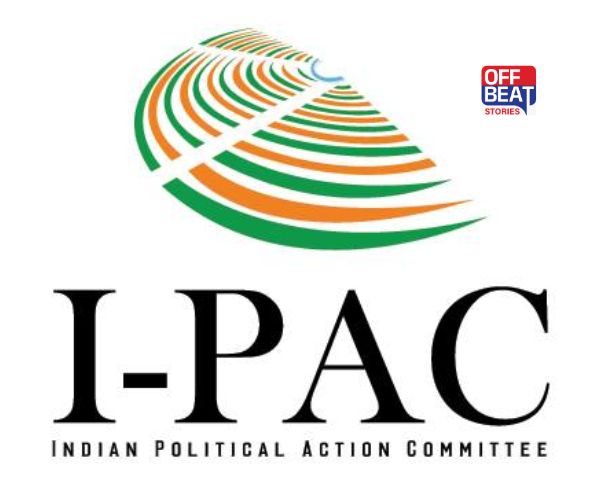I-PAC એ ED વિરુદ્ધ નોંધાવી ચોરીની પોલીસ ફરિયાદ