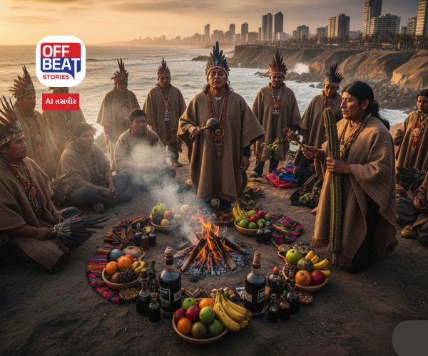 પેરૂના તાંત્રિકોની વર્ષ 2026 માટે ચોંકાવનારી આગાહી